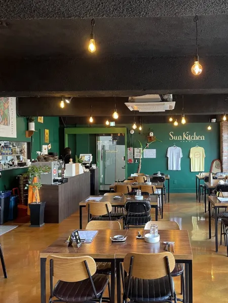 Sun Kitchen