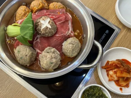 궁서체