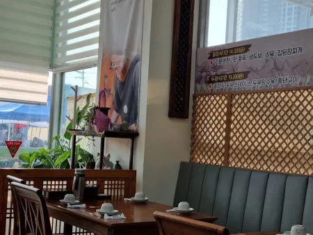 콩두레