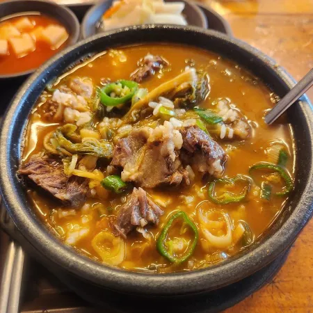 Wangbong 24si Haejangguk