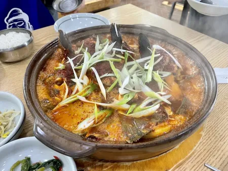 Keundon Mul Sikdang