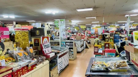 釜田人參市場