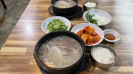 Seonnong Seolleongtang
