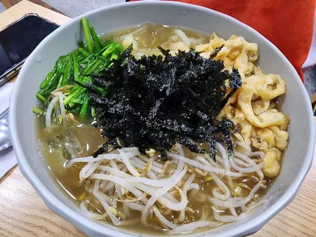 Gaio Guksu Daegu 1ho Branch