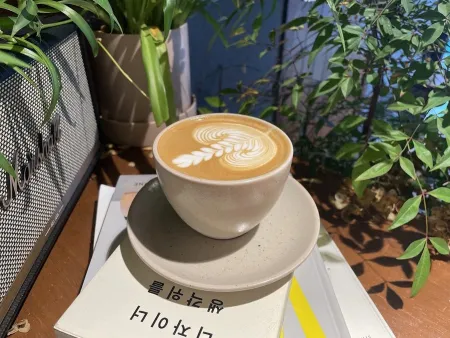 Lemme Coffee