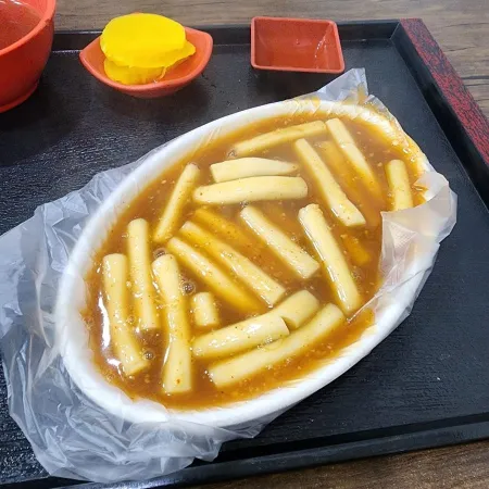 웰빙마떡