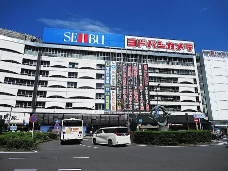 SEIBU Ikebukuro Main Store
