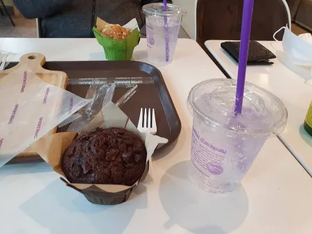 Coffine Gurunaru