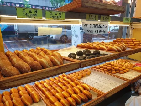 Cheongju Myeongmun Donuts