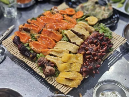 힘찬갯벌낙지