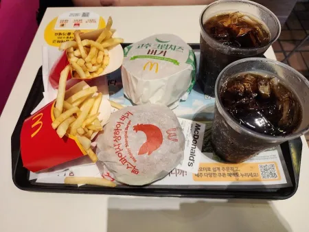 McDonald's - Save Zone Daejeon