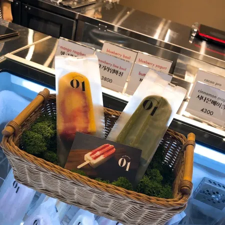 Yeongwon Ice Cream Bar