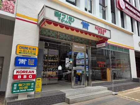 Cheonggiwa Town Yeouido Branch