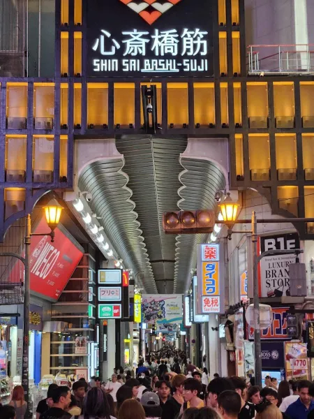 Don Quijote Dotonbori