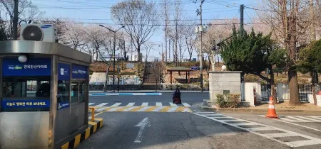 면목한신아파트