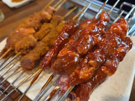 경미양꼬치