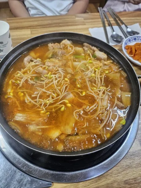 Jangsujib