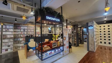 Book Cafe Simsim Puri Seomyeon Main Branch