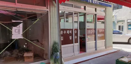 Gyeongdong Kalguksu