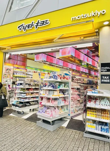 Matsumoto Kiyoshi Shibuya Part 1