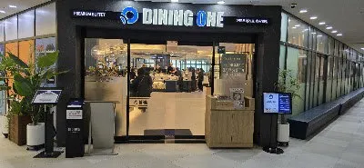 Dining One Cheongnyangni Branch