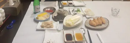 혼