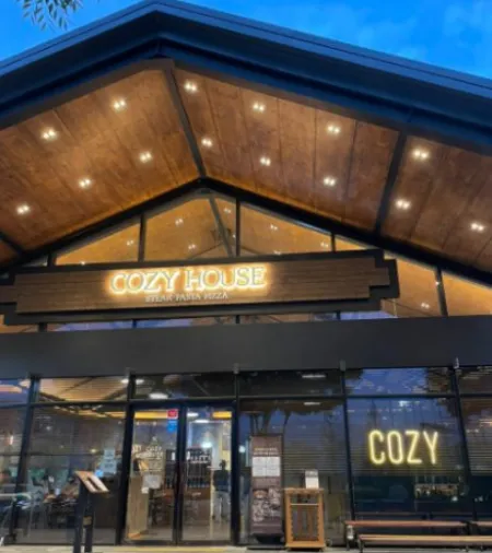 Cozy House Jeonggwan Branch
