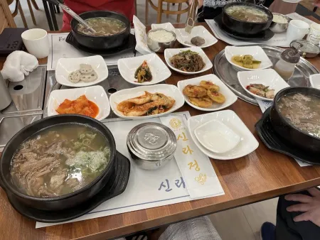신라정갈비