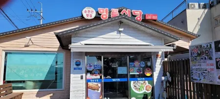Kkomak Jeongchan Damu