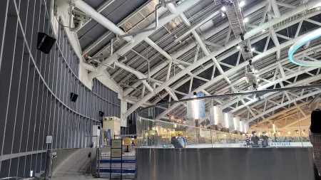 Shinsegae Centumcity Ice Rink