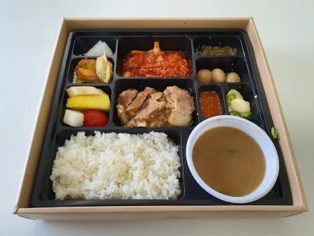 Buyeong Bossam Jokbal Main Branch