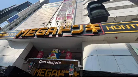 MEGA Don Quijote