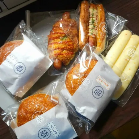 Paris Baguette
