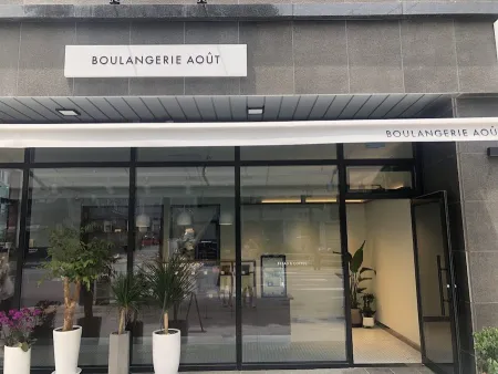Boulangerie Ut