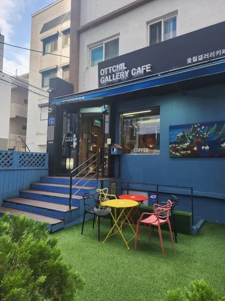 Ottchil Gallery Cafe