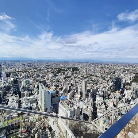 SHIBUYA SKY