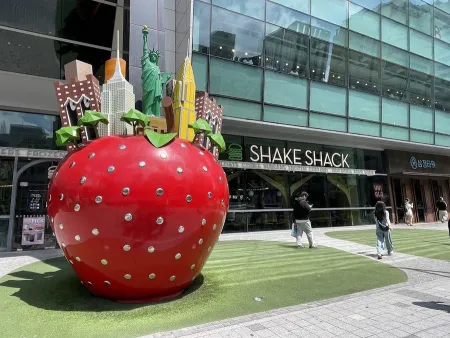 Daom Seomyeon Samjeong Tower Branch