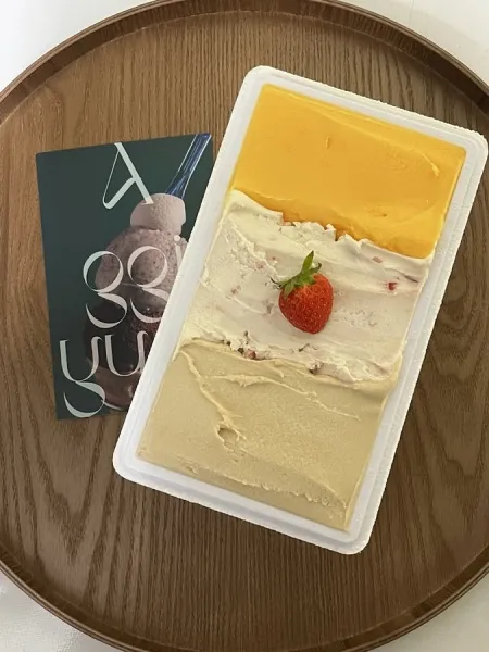 Aggiyum Gelato Shop