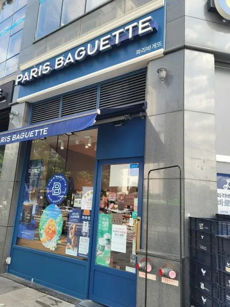 Paris Baguette