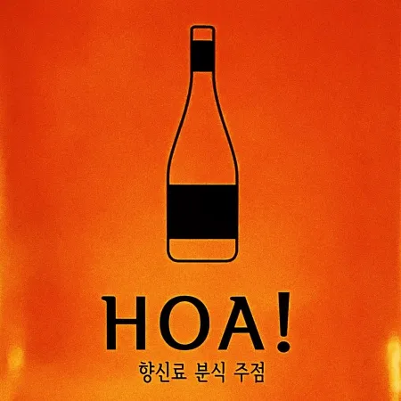 Hoa Mangwon