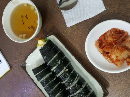 본죽터미널점