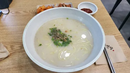 Jeju Haejangguk Haemul