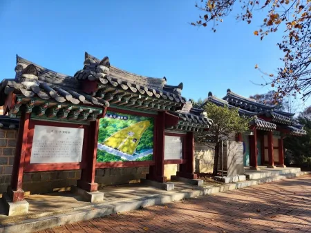 Jogyeongdan