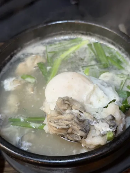 Gulgukbap Jeonmunjeom