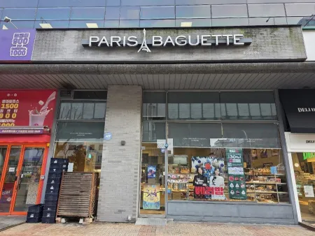 Paris Baguette Cafe Ttukseom Resort Branch
