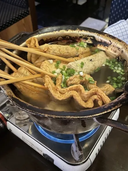 Busan Oden Bar