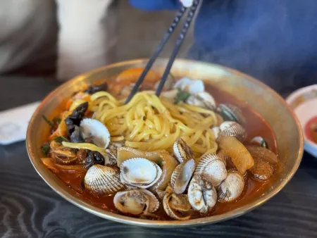 Hwanggeum Kkojjam