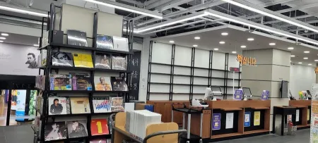 Aladdin Busan Seomyeon Station Branch