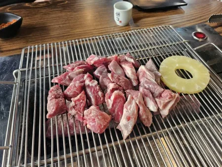 Yangiyagi