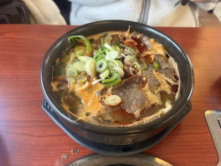 익덕해장
